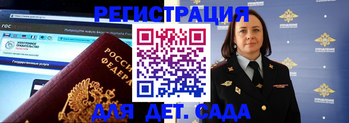 пропишу в квартире в Кяхте